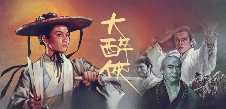 痛仰小说番外篇在线阅读